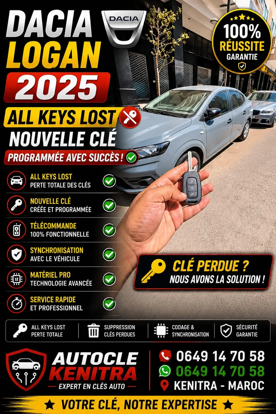 Intervention Auto Clé Kenitra