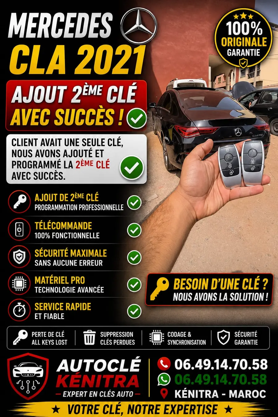 Intervention Auto Clé Kenitra